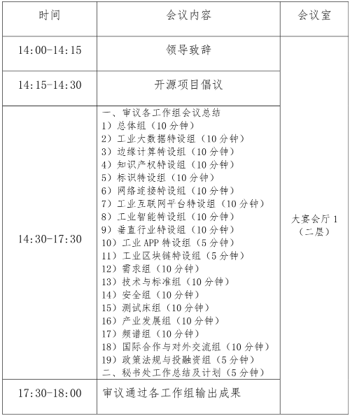 0226_134851_353.png image.png