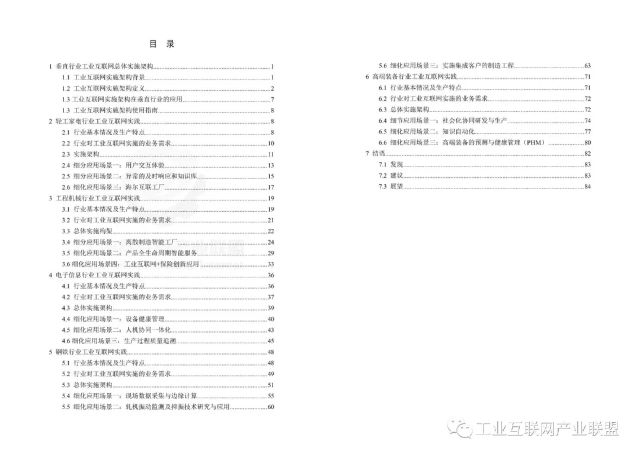 0226_155256_662.jpg 20190112102140558.jpg