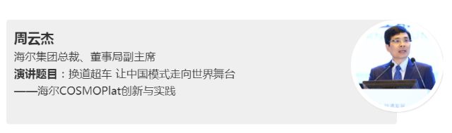 0226_155716_629.jpg 20190112101008494.png