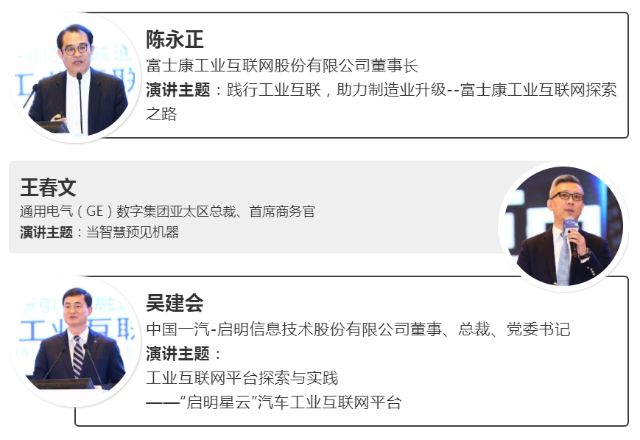 0226_155755_133.jpg 20190112101059530.png