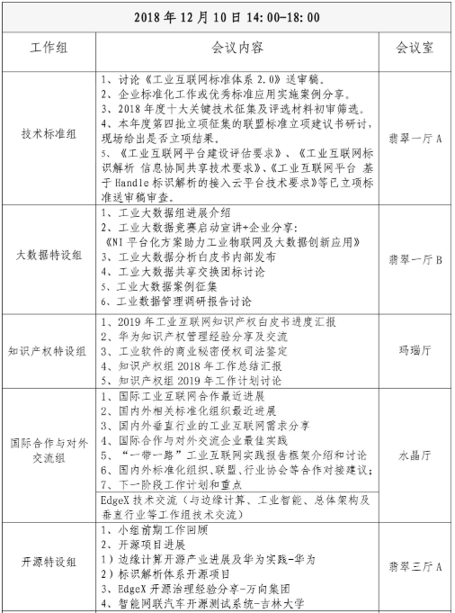 0226_173216_428.png image.png