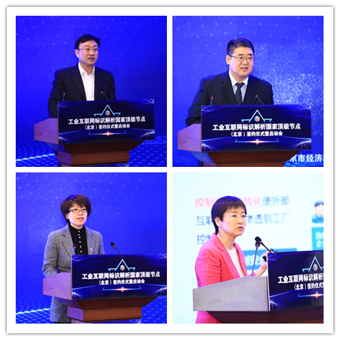 0227_170138_282.jpg 201811222.jpg