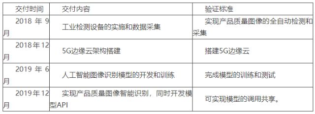 0302_183435_211.jpg image.png