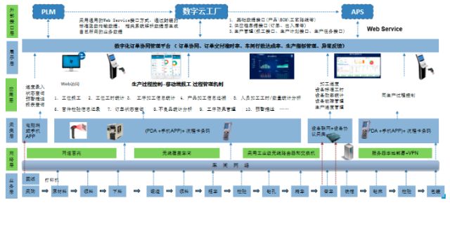 0304_095907_811.jpg image.png