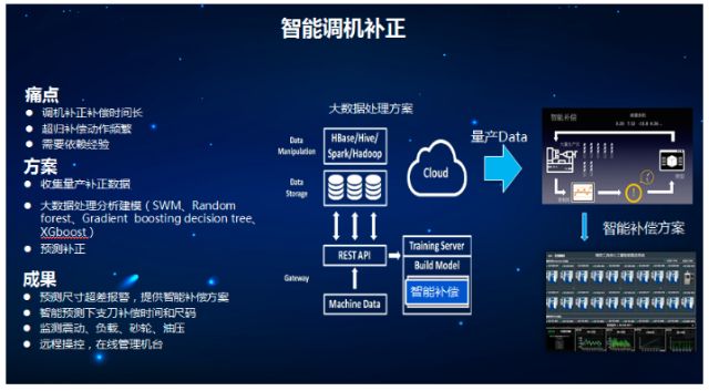 0304_103510_593.jpg image.png