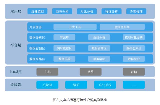 0304_145759_165.jpg image.png