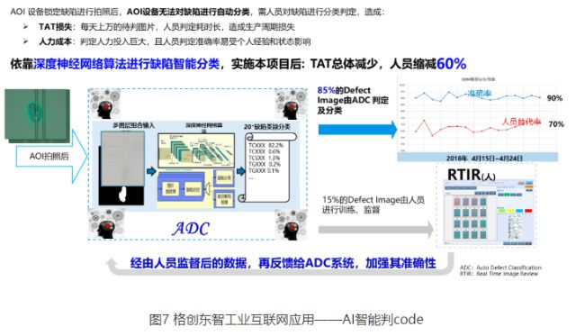 0304_151612_303.jpg image.png