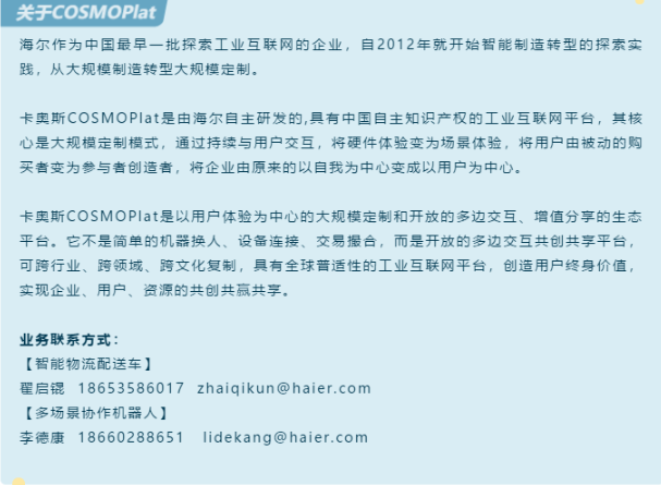 0518_155549_470.png image.png