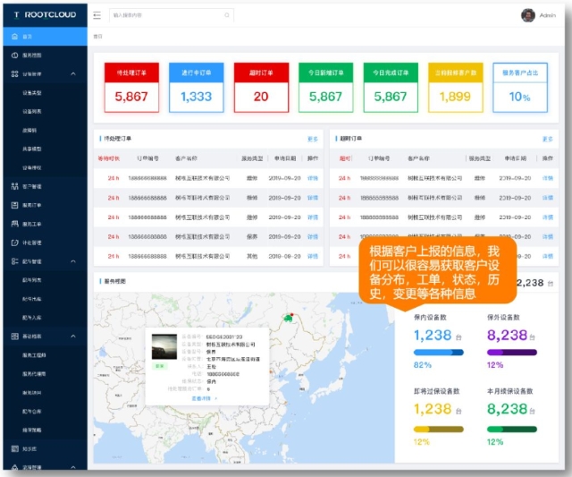 0518_171049_641.jpg image.png