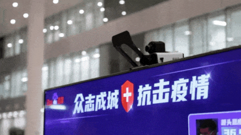 0519_095240_285.gif 20200311030056658.gif