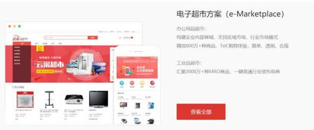 0519_140400_207.png image.png