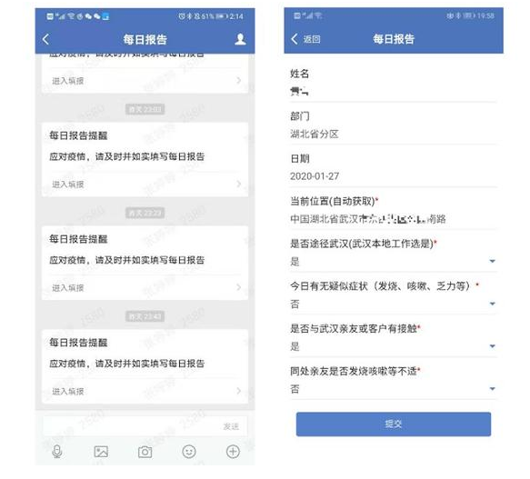 0519_143146_871.png image.png