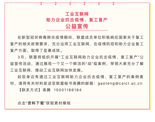 0519_143444_124.png image.png