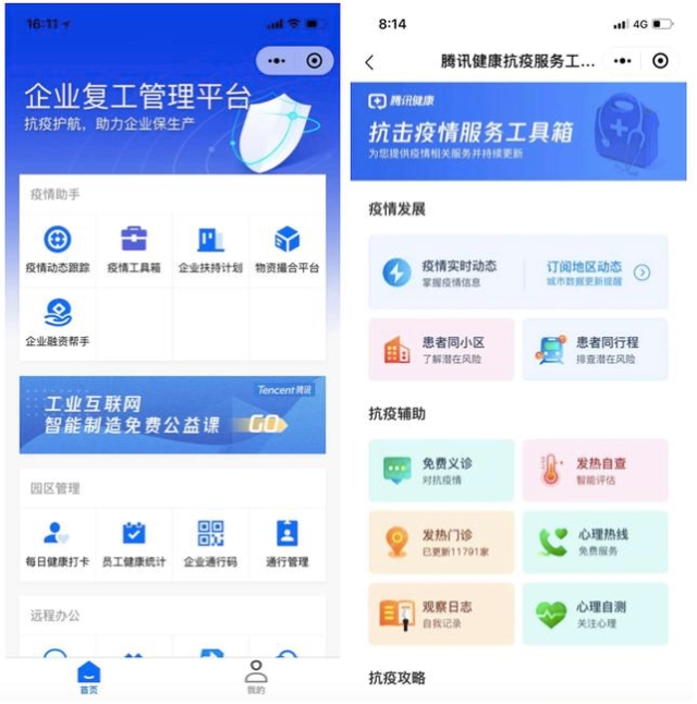 0519_144238_843.jpg image.png