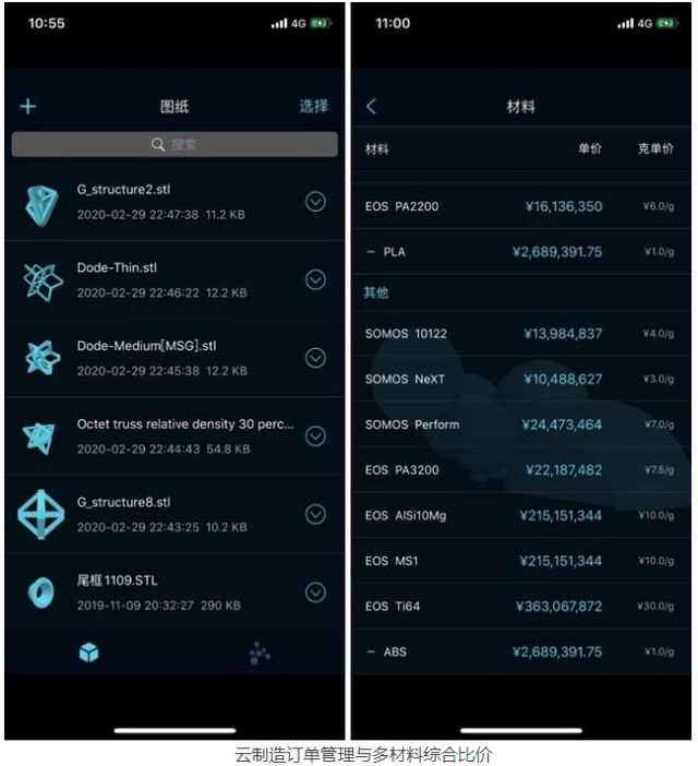 0519_145350_468.jpg image.png