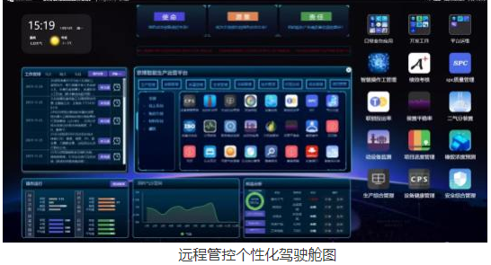 0519_151722_606.png image.png