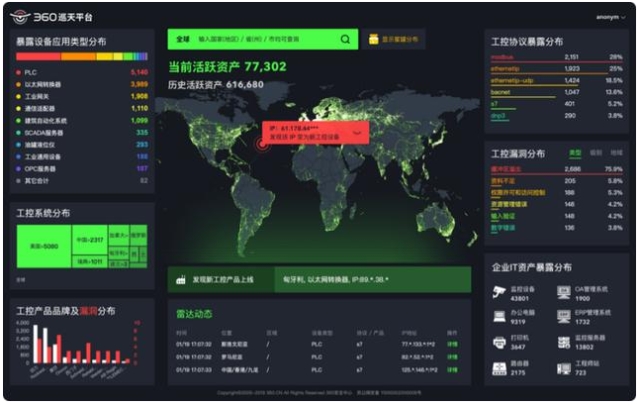 0519_164709_814.jpg image.png