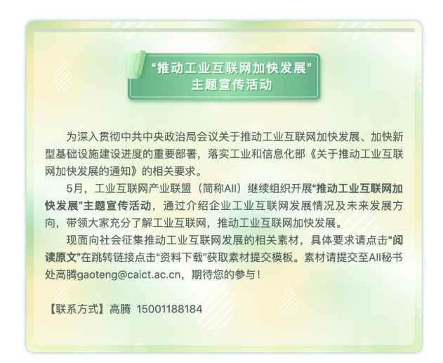 0519_173127_864.png image.png