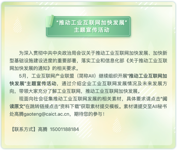 0520_162950_959.png image.png