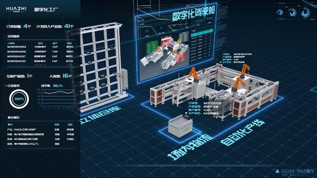 0618_174810_885.png image.png