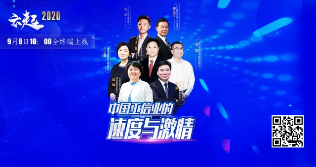 0907_162225_825.jpg 官網的KV.jpg