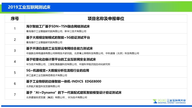 1027_142649_540.jpg 幻燈片1.JPG