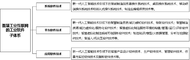 0202_100822_159.jpg 圖片3.jpg