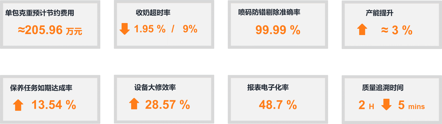 1630572244395520.png 1630572244395520.png