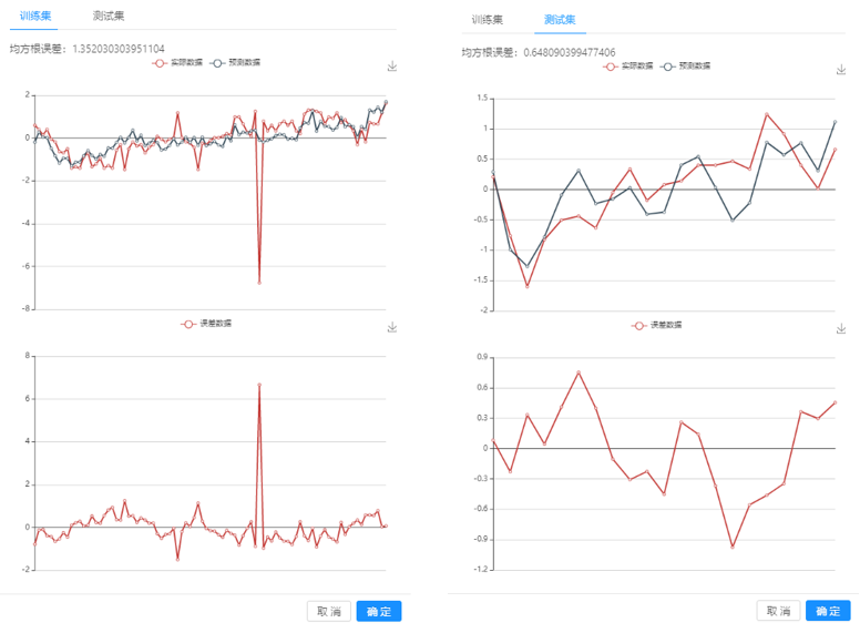 1631759926490105.png 1631759926490105.png