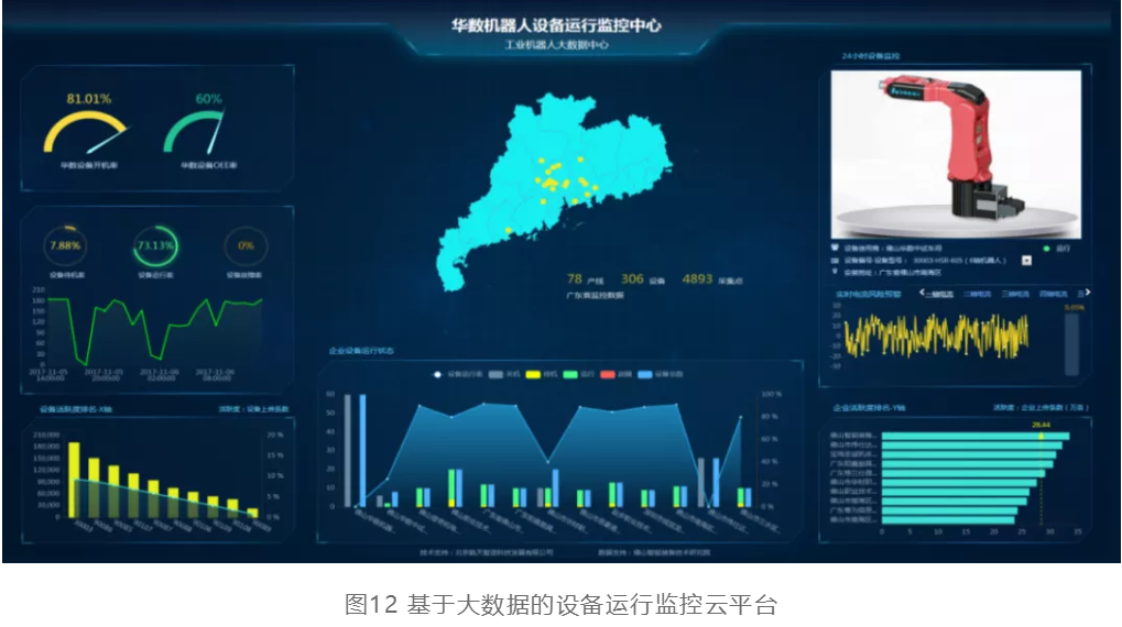 1641967582469169.png 36.png