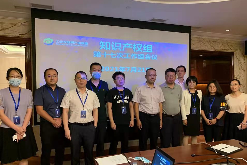 1643444079395701.jpg 2、黑暗中的守護(hù).jpg