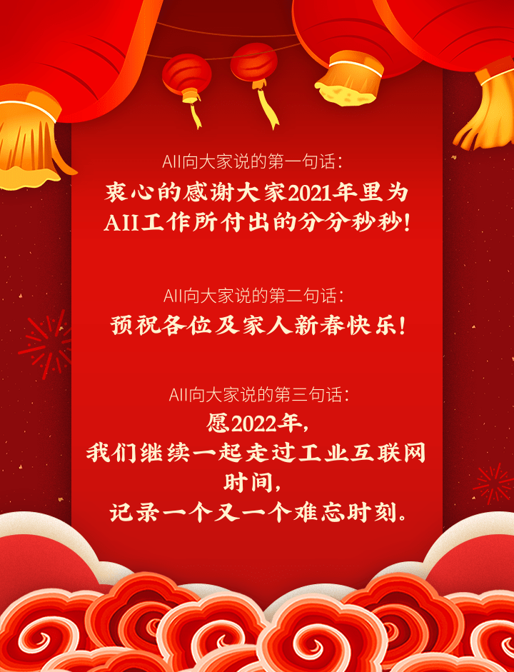 1643444173440889.png 海報(bào)2.png