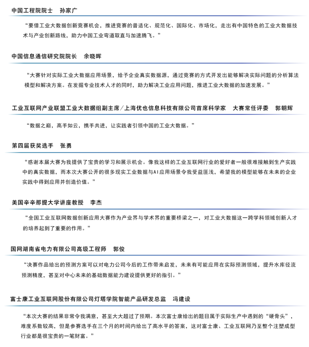 1682333641862771.png 技術2.png