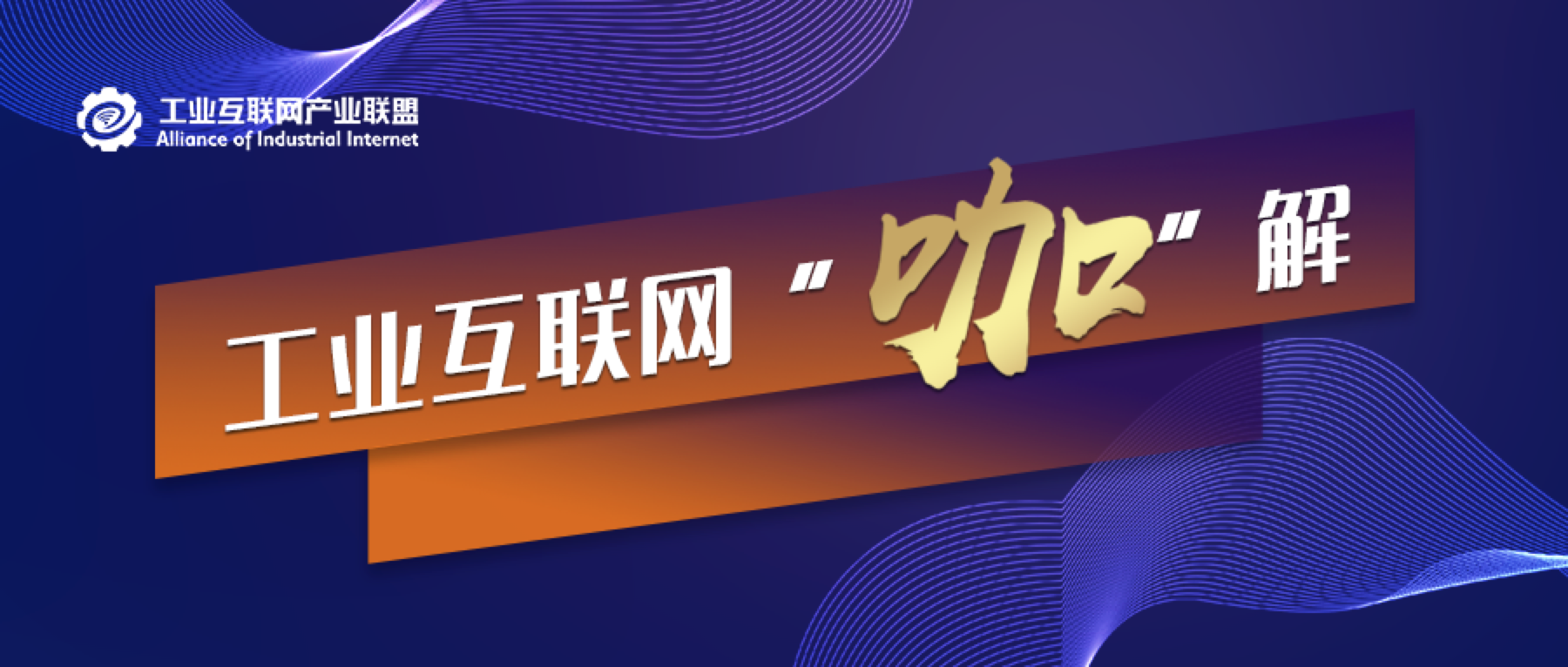 1683185749232612.png 咖解頭圖.png