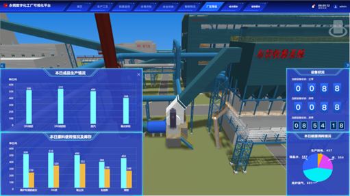 1695801355800785.png 圖片.png