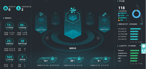 1695801363987805.png 圖片.png