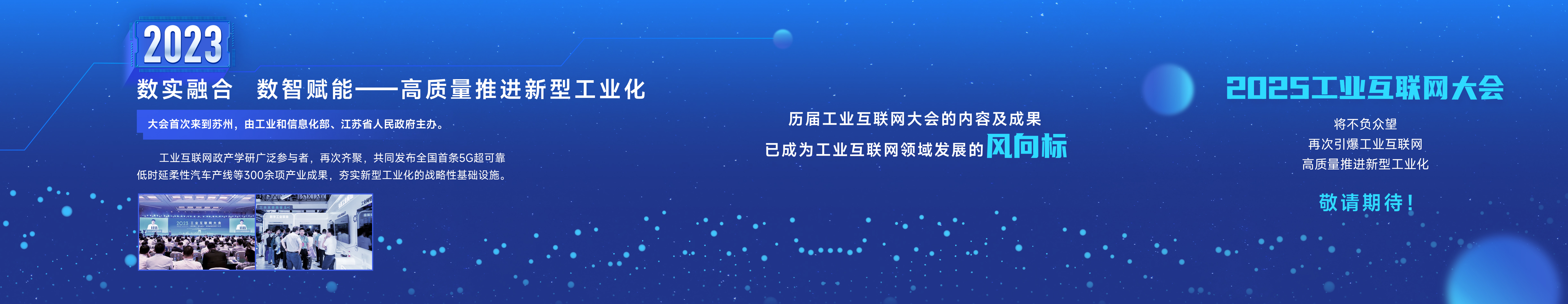 1746672701650406.jpg 微信圖片_20250507085622.jpg