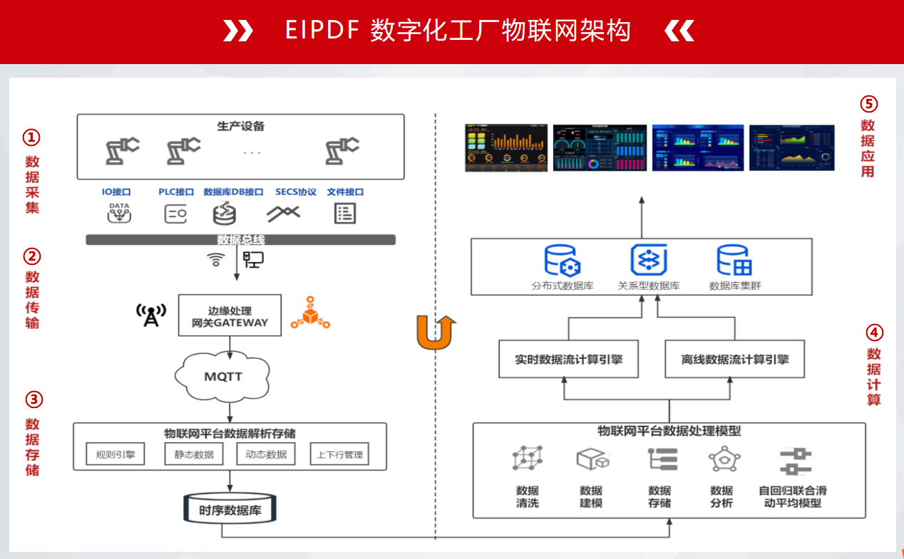 1753955123912594.png 圖片1.png